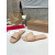 Christian Louboutin Stitched Logo Beige Leather Flat Open‑toe Slide