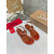 Christian Louboutin Terracotta Croc‑effect Leather Block Heel Thong Sandal