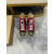 Christian Louboutin Black Printed Suede Red‑Trim Gold‑Spiked High‑Top Sneakers
