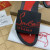 Christian Louboutin Black Slide Sandals With Red Embossed Signature Logo