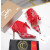 Christian Louboutin Red Satin Checkerboard Crystal Tulle Ruffle 100mm Stiletto Heel Pumps