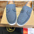 Christian Louboutin Slate Nubuck Leather Slip‑On Loafers