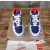 Christian Louboutin Purple White Mixed‑Media Spiked Low‑Top Sneakers