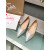 Christian Louboutin Silver Woven Metallic Pointed‑Toe Low‑Wedge Heel Flats