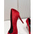 Christian Louboutin Red Glitter Velour 120mm Stiletto Heel So Kate Pumps