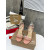 Christian Louboutin Nude Patent Leather 100mm heel Ankle Strap Sandals