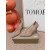 Christian Louboutin Nude Mesh Crystal‑Embellished 100mm Pointed‑Toe Stiletto Heel Pumps