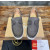 Christian Louboutin Dark Grey Nubuck Slip‑On Loafers