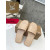 Christian Louboutin Stitched Logo Beige Leather Flat Open‑toe Slide