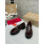 Christian Louboutin Burgundy Patent Leather Chunky Loafer