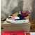 Christian Louboutin Retro Multi‑Tone Suede Mesh Spiked Chunky Low‑Top Sneakers