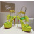 Christian Louboutin Neon Yellow Patent Iridescent Crystal‑Flower 150mm Platform Ankle‑Tie Sandals