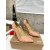 Christian Louboutin Nude Patent Leather Pointed Toe heel Pumps