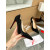 Christian Louboutin Black Crystal‑Encrusted Scalloped 100mm heel Pump