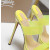 Christian Louboutin Neon Yellow Patent 150mm Clear‑Strap Platform Mule Heels