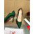 Christian Louboutin Emerald Green Crystal‑Encrusted Scalloped 100mm heel Pump