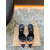 Christian Louboutin Brown‑White Spotted Calf Hair Backless Mule High Heel Sandals