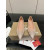 Christian Louboutin Pink Mesh Crystal Pearl Pointed‑Toe Flat Pumps