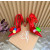 Christian Louboutin Red Satin Multicolor Fabric Flower 100mm Stiletto Heel Slingback Pumps