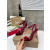 Christian Louboutin Burgundy Velvet 100mm heel Ankle Strap Sandals