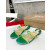 Christian Louboutin Green Metallic Crystal Embellished Flat Slide Sandal