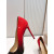 Christian Louboutin Black‑Red Gradient Patent 100mm Stiletto Heel Pointed‑Toe Pumps