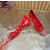 Christian Louboutin Red Mesh Pearl Crystal‑Embellished Pointed‑Toe Flat Pumps