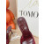 Christian Louboutin Burgundy Mesh Crystal‑Embellished 100mm Peep‑Toe Stiletto Heel Mules