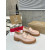 Christian Louboutin Light Pink Patent Leather Chunky Loafer