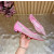 Christian Louboutin Pink Mesh Pearl Crystal‑Embellished Pointed‑Toe Flat Pumps