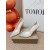 Christian Louboutin Ivory Mesh Crystal‑Embellished 100mm Pointed‑Toe Stiletto Heel Pumps