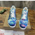Christian Louboutin Blue‑Pink Tie‑Dye Satin Low‑Top Sneakers
