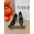 Christian Louboutin Black Mesh 100mm Mixed‑Crystal‑Embellished Pointed Toe Stiletto Heel Pumps