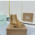 Christian Louboutin Tan Suede Stud‑Cap Chelsea Ankle Boots
