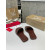 Christian Louboutin Debossed Stitched Logo Dark Brown Leather Flat Slide