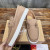 Christian Louboutin Taupe Nubuck Metal‑Bar Slip‑On Loafers