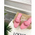 Christian Louboutin Pink Patent Leather Slingback Mary Jane Flat Mules