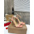 Christian Louboutin Nude Patent Leather 100mm heel Ankle Strap Sandals