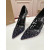 Christian Louboutin Black Suede Crystal Cut‑Out 120mm Stiletto Heel So Kate Pumps