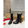 Christian Louboutin Black Smooth Leather Lug‑Sole Chelsea Ankle Boots